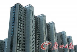 2013年4月16日 中國房地產開發的轉型前奏